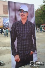 Legend Movie Audio Launch